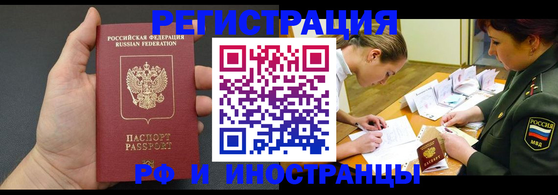 найти адрес прописки в Лихославле
